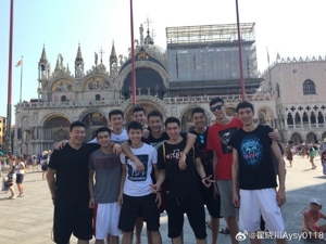 undefined